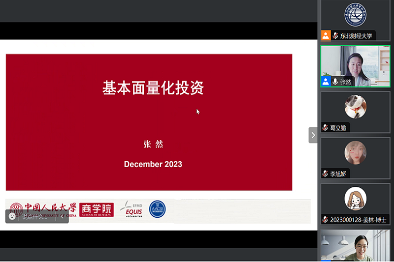 1702954958527573.png 图片1.png