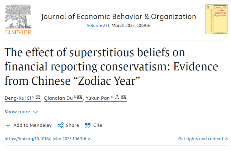 1738806458160523.png 微信图片_20250206094604.png